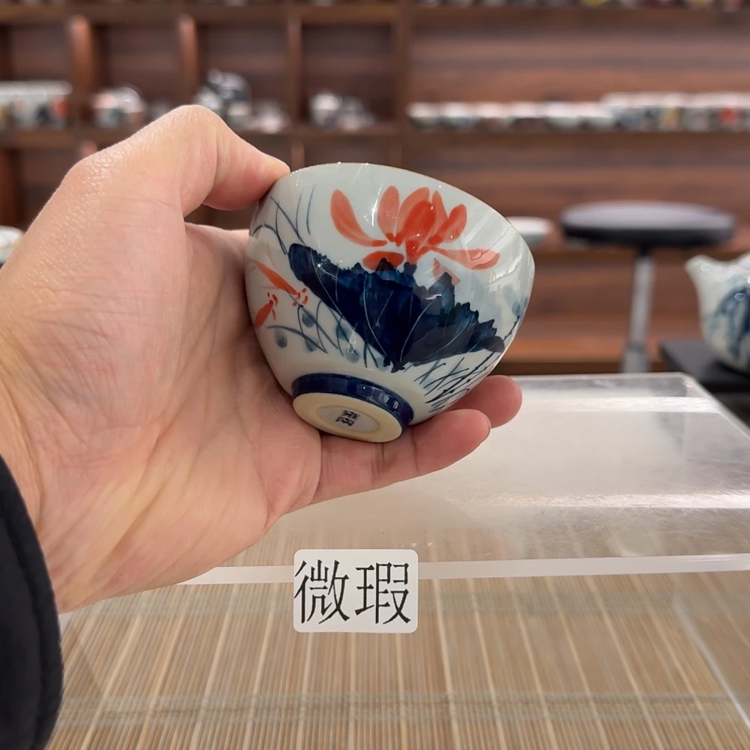 釉下手绘茶具微瑕