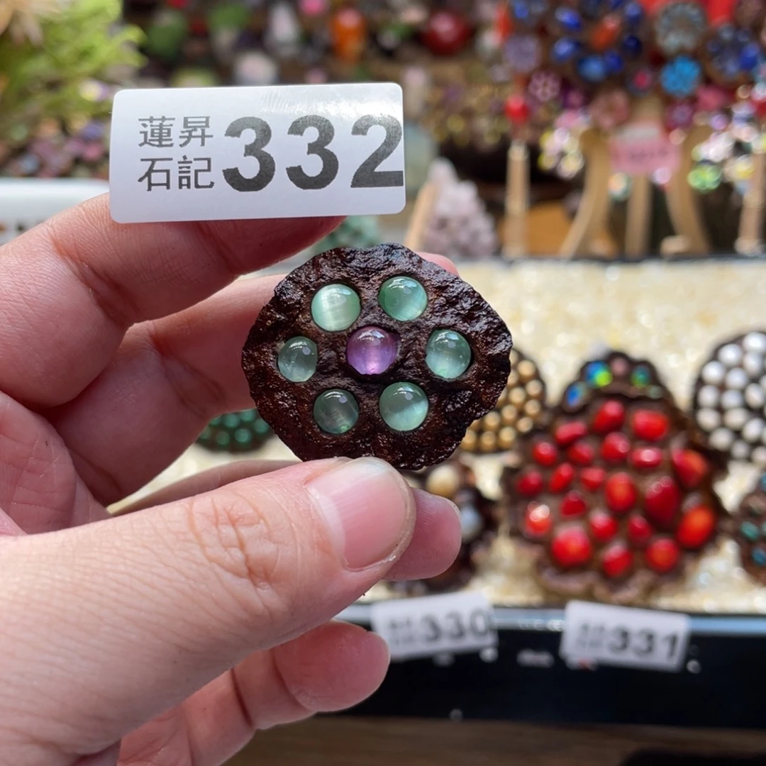 核桃木/黑胡桃（胡桃木）332杆