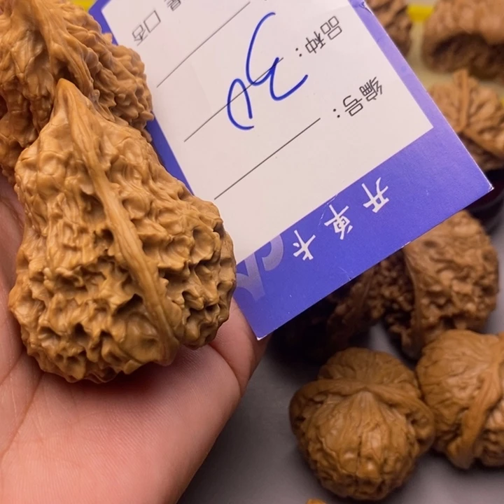 文玩核桃把件✘***?30号葫芦