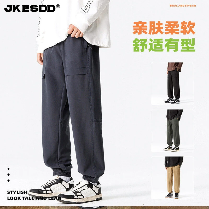 美式垂感运动卫裤男生春季潮牌香蕉裤子宽松直筒阔腿弯刀休闲裤男