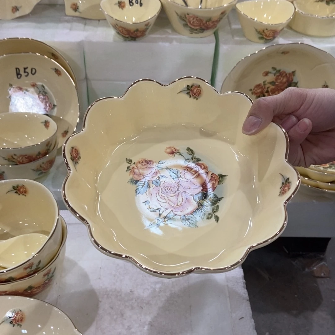 星博陶瓷……………………………………