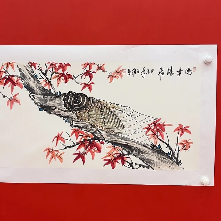 国画画家福利精品原作