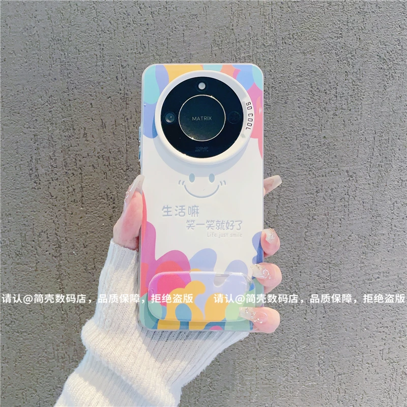 （荣耀x60系列）磨砂彩银适用荣耀x60/荣耀x60pro/荣耀x60i手机壳潮
