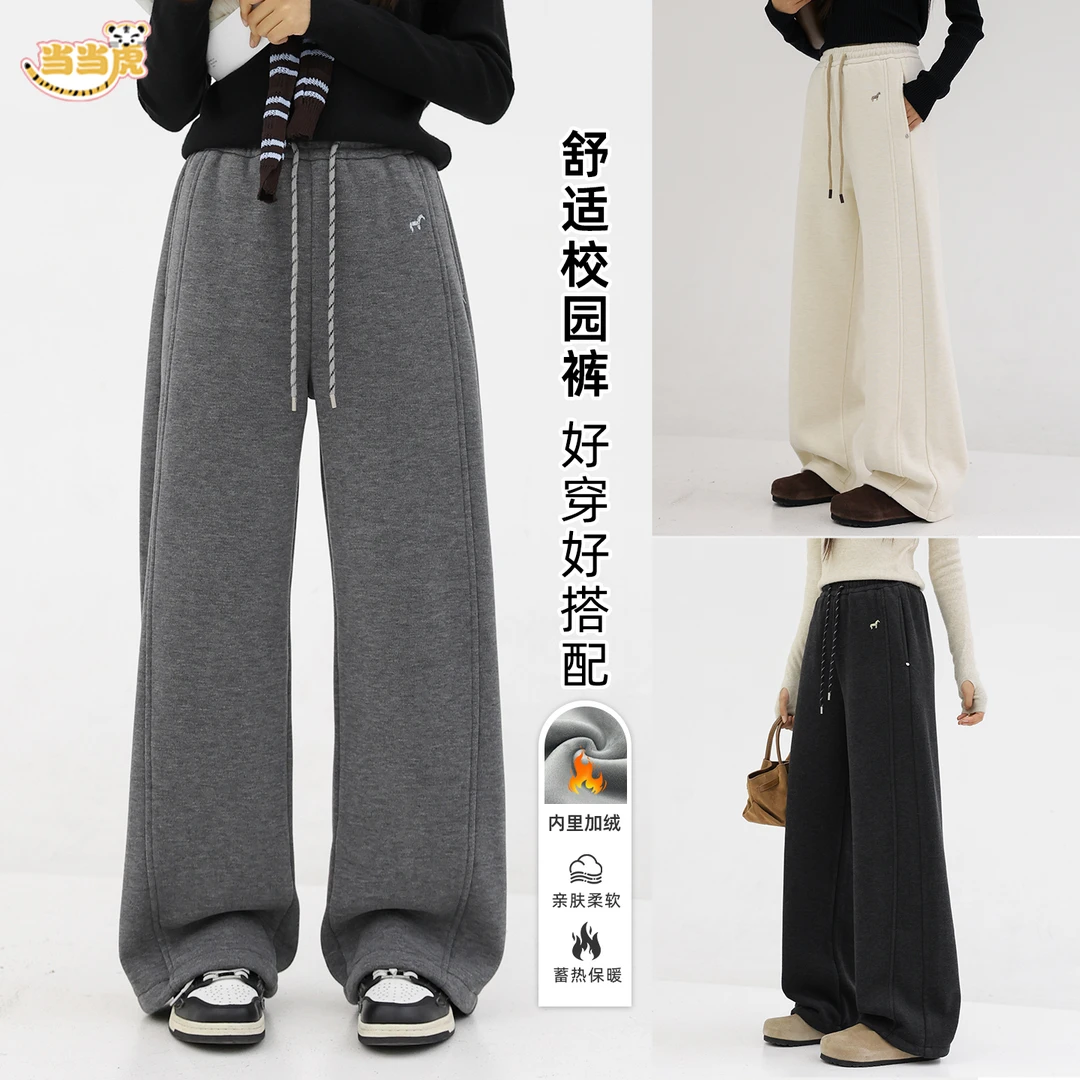 【绵羊毛加绒校园裤】女童加厚裤子25冬季新款休闲初高中生SR99099