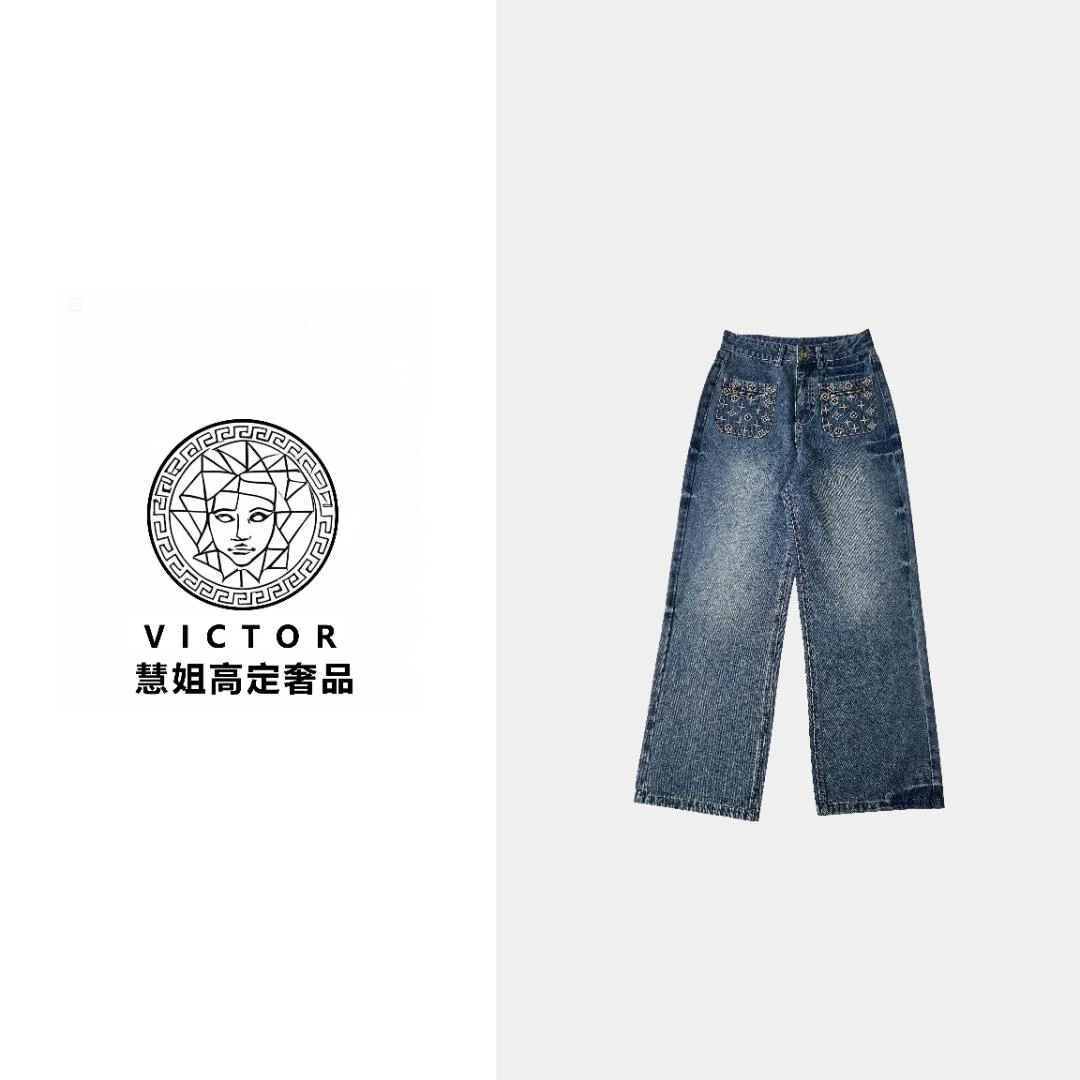 【慧姐专属】百搭时尚设计驴家口袋牛仔长裤HJ053