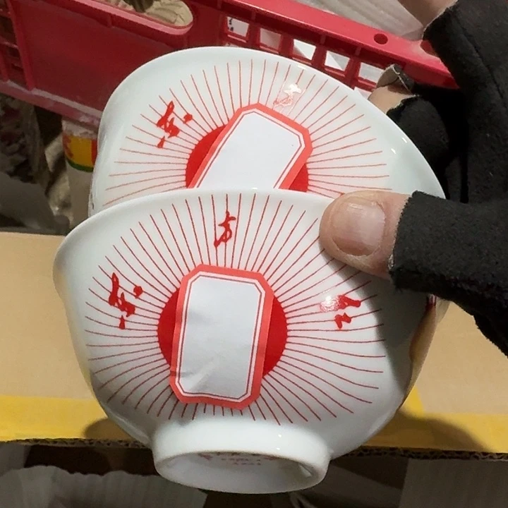 摆件景德镇陶瓷艺术品