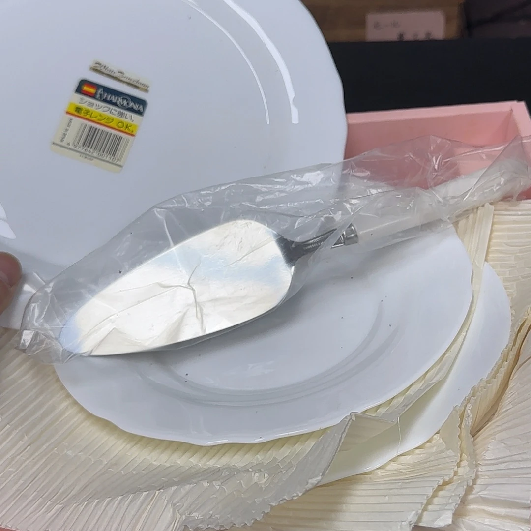 中古物品,谨慎参拍76