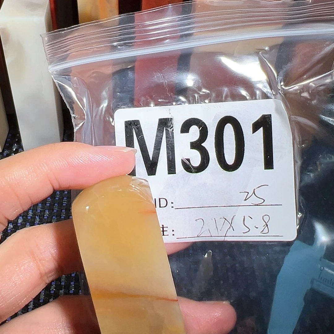【闪购商品】寿山石印石老挝石