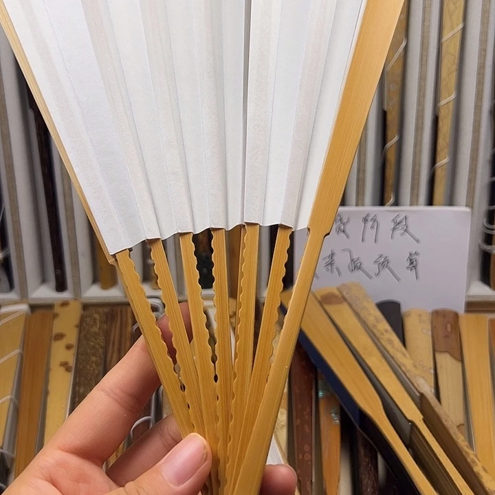 扇子高精工玉竹，翻花小骨