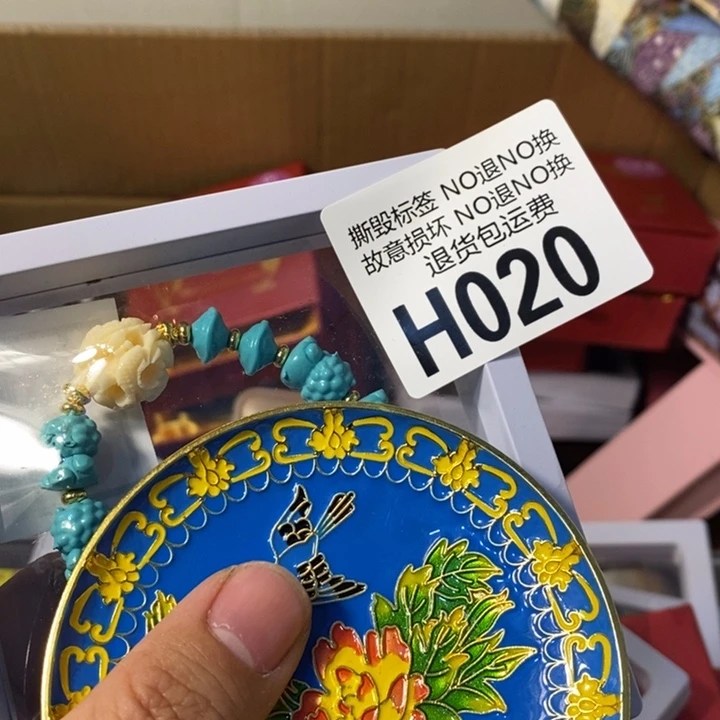 L***u手工艺品琉璃G020
