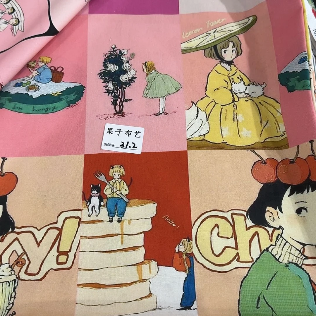 纯棉平布一米价1.1米宽31.2