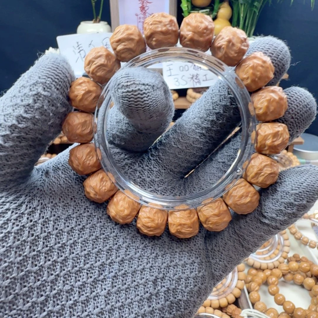 13-14龙蛇之变全品无暇