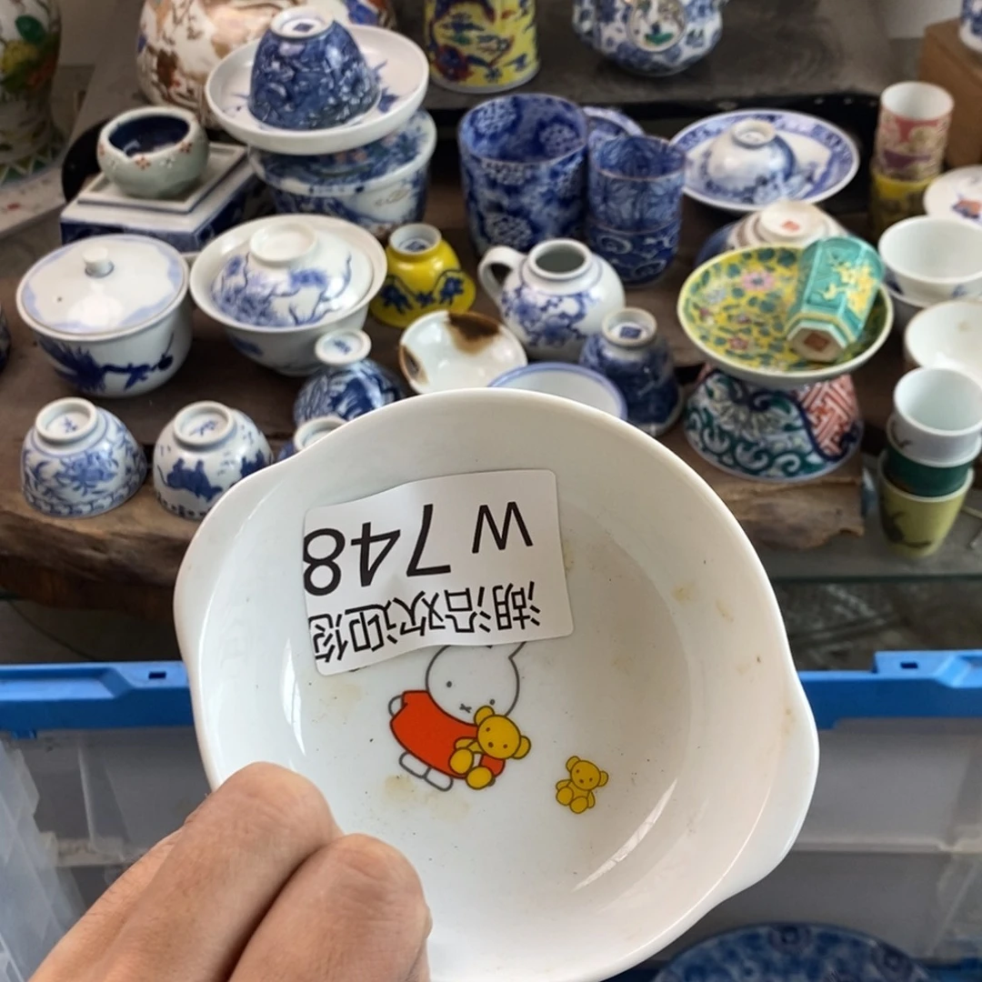 瓷器的时候我也是醉了我***辣
