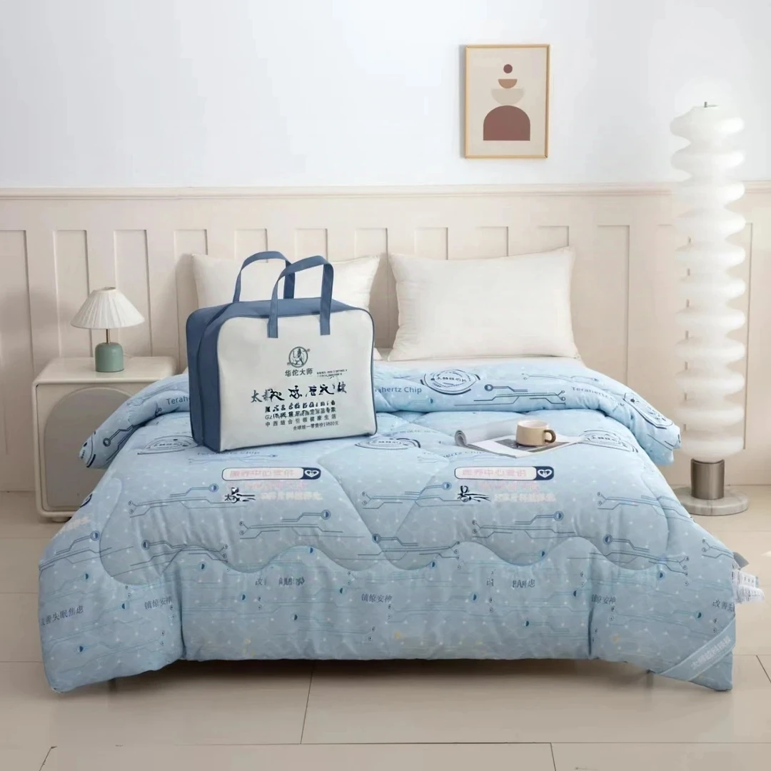 【RG5.17】太赫兹科技花型睡眠被