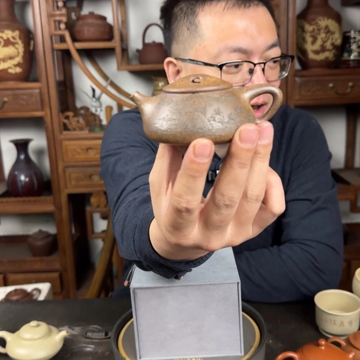 紫砂茶壶调***迪还原烧惊喜盲盒