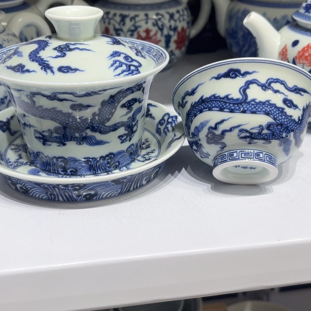 景德镇陶瓷学院景德镇陶瓷