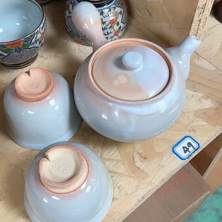 瓷片046 一人直播，看品直播间说序号