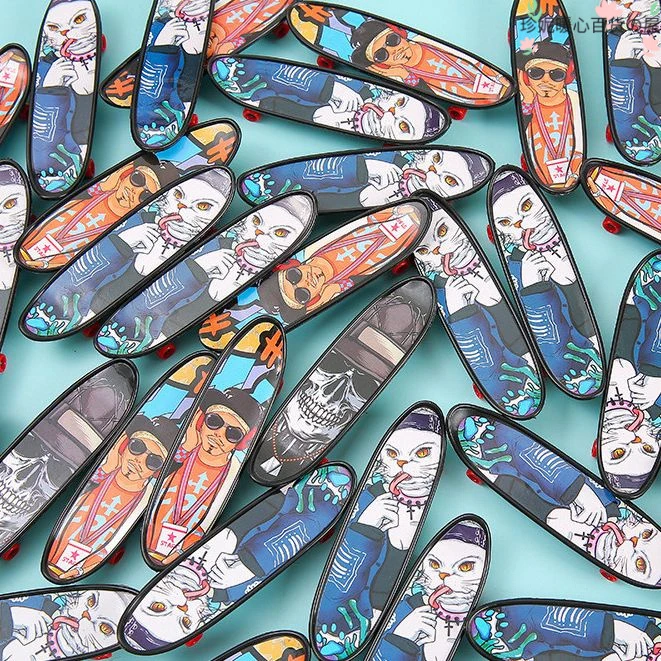 创意设计玩具手指滑板礼品学生奖励全班分享活动礼物