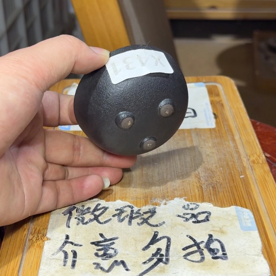 微瑕疵介意勿拍陶瓷器皿F239