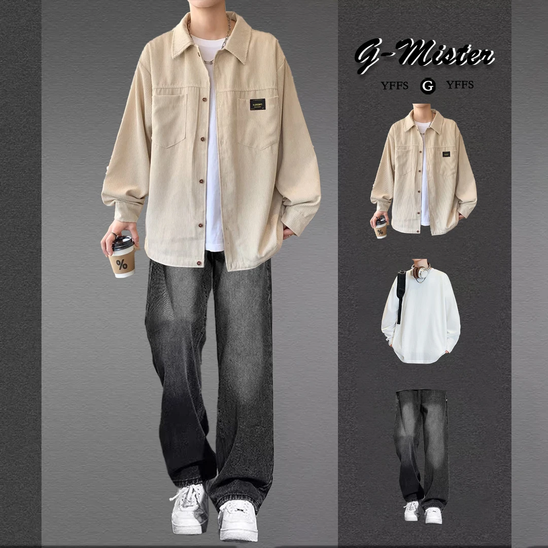 灯芯绒衬衫外套男生春秋季套装2025新款痞帅青少年夹克男装三件套