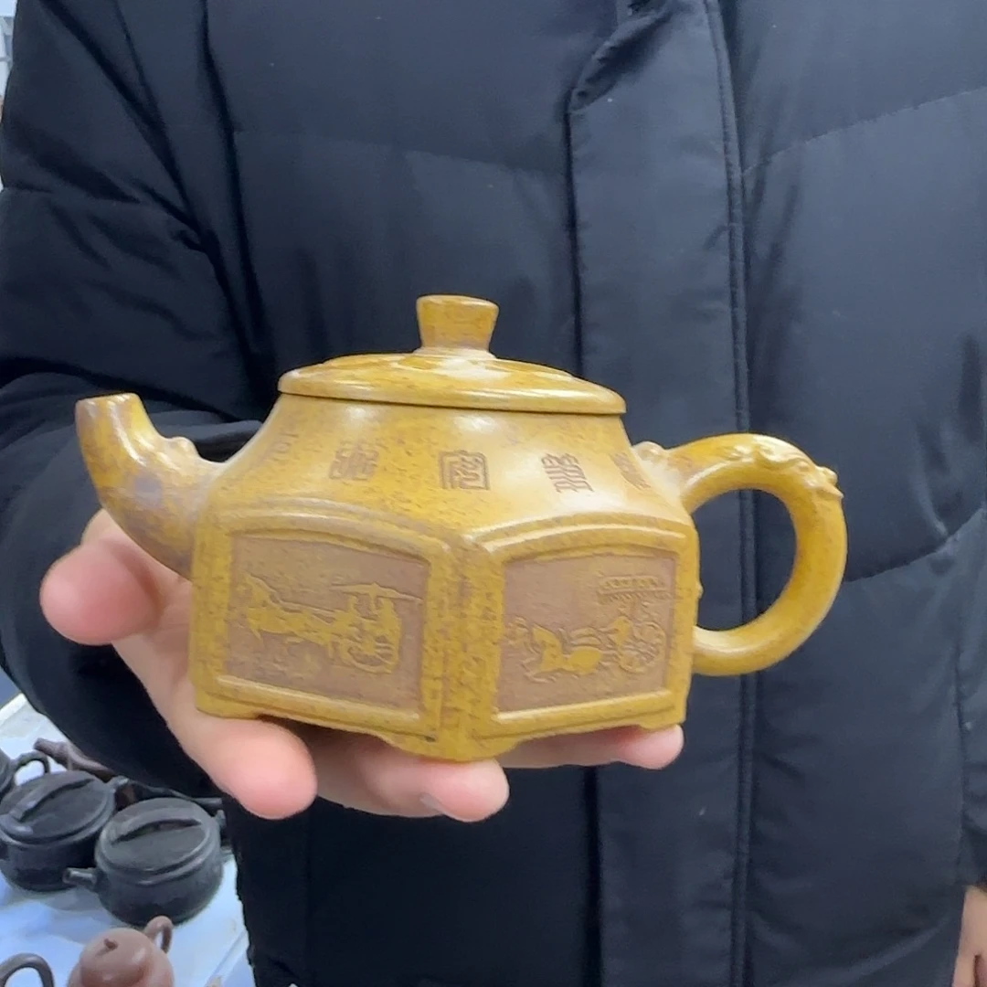 紫砂茶壶宜兴紫砂壶瑕疵处理