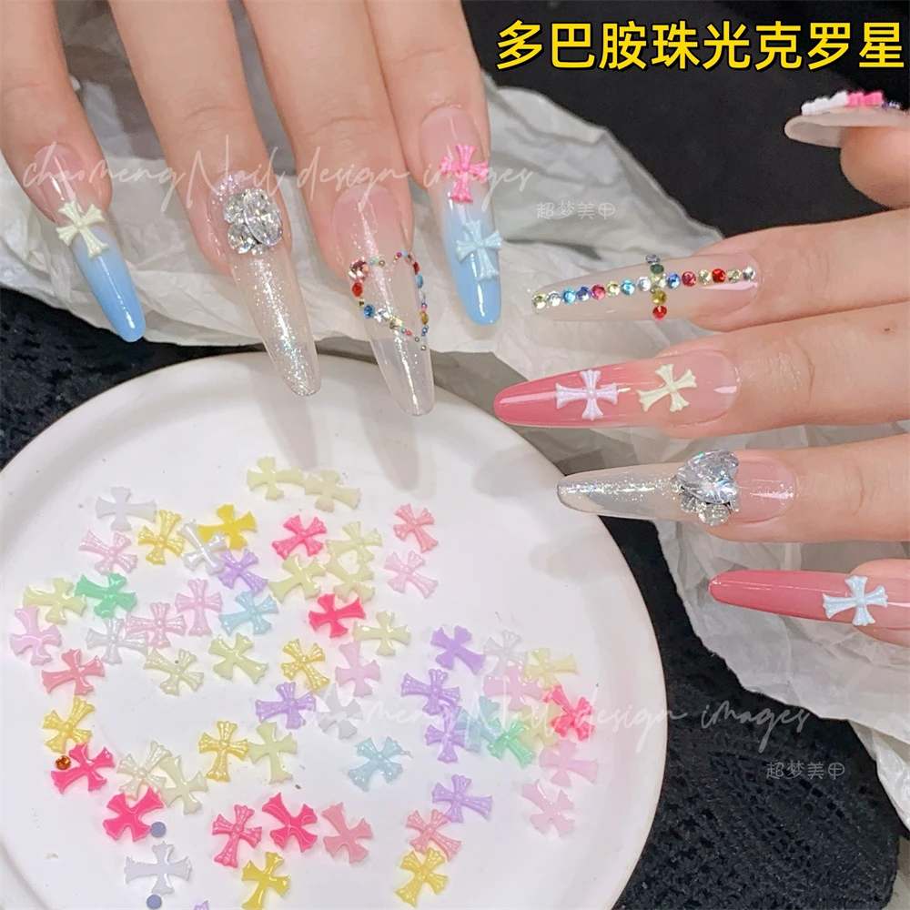 多巴胺珠光克罗星 美甲店专用马卡龙色穿戴甲可爱树脂指甲饰品