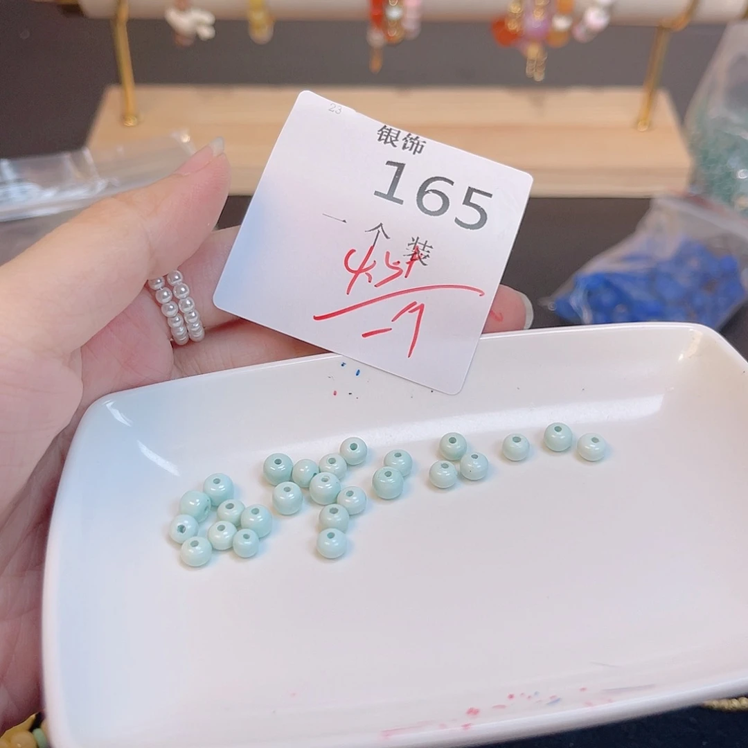 水晶珠宝半成品未镶嵌165 。