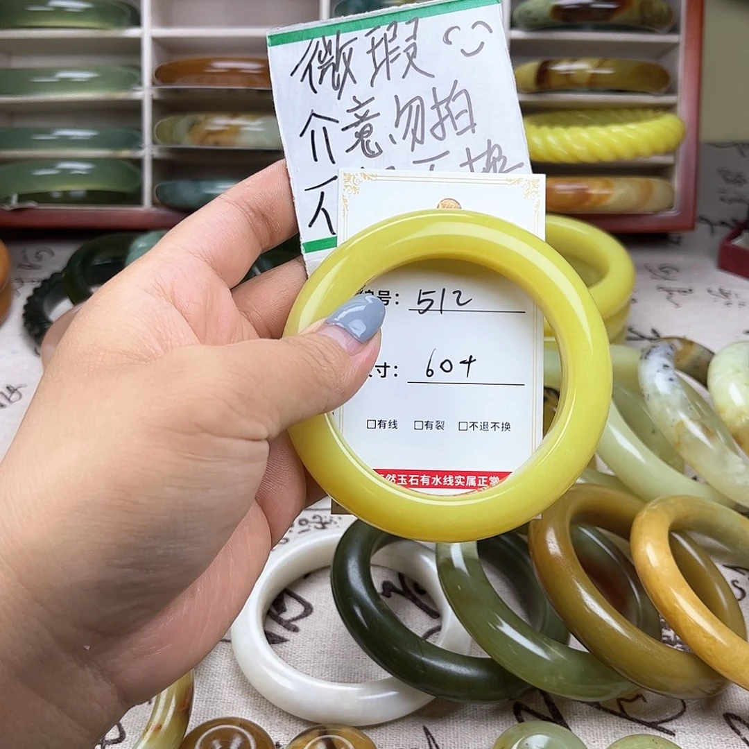 蛇纹石玉手镯未镶嵌滢**意