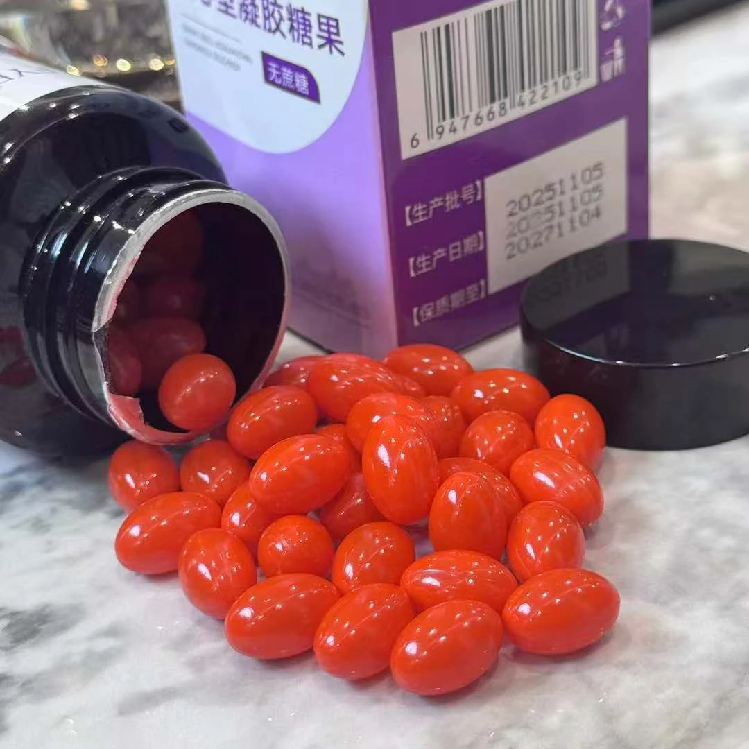 排排豆（80粒）夹心型凝胶