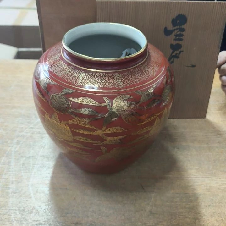 中古回流老物件，老茶杯，123