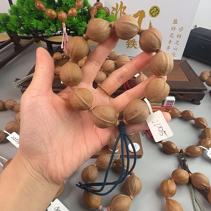 d***g木质梅林铁核素串21.25