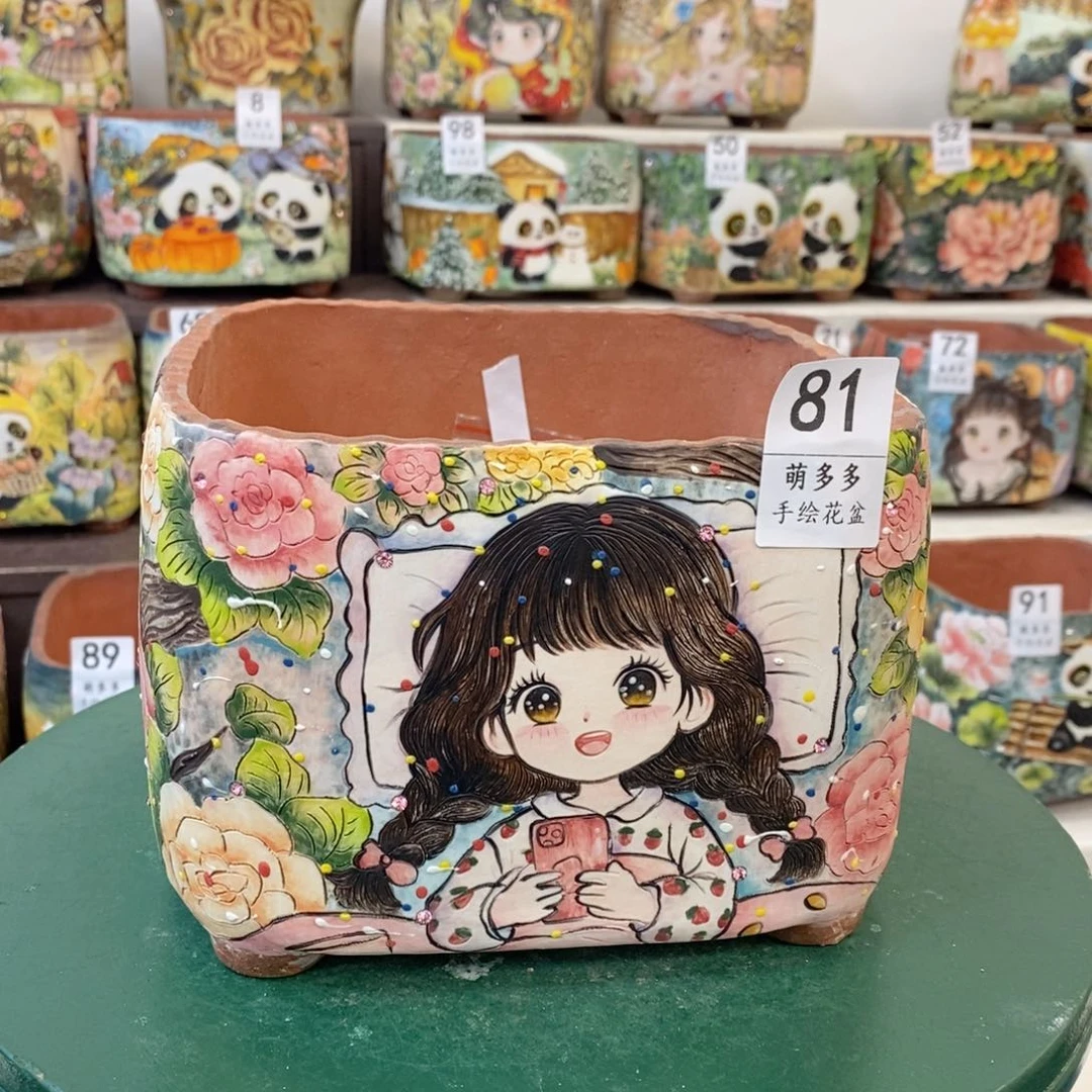 红陶C**奈女神节快乐啦啦啦