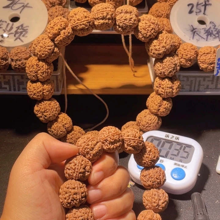 悠***士手串金刚菩提这个