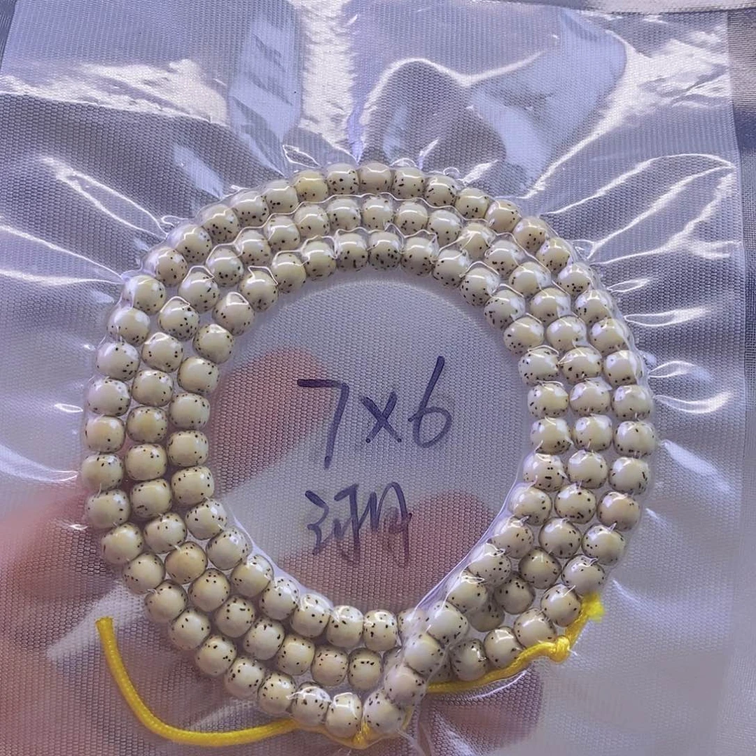 手串星月菩提q****3星月