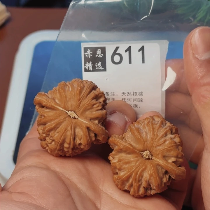 文玩核桃吊坠文玩核桃