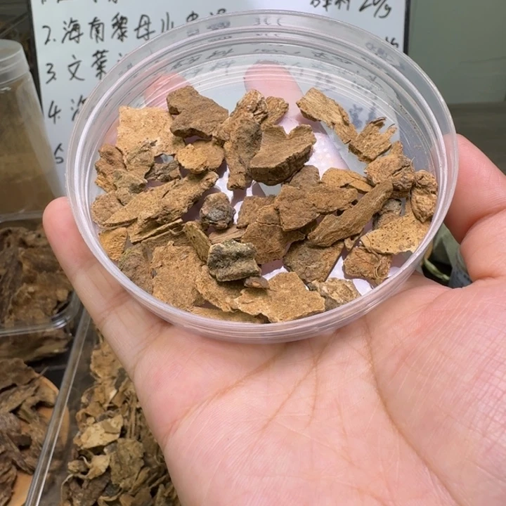 斯里兰卡黄土皮5.6克