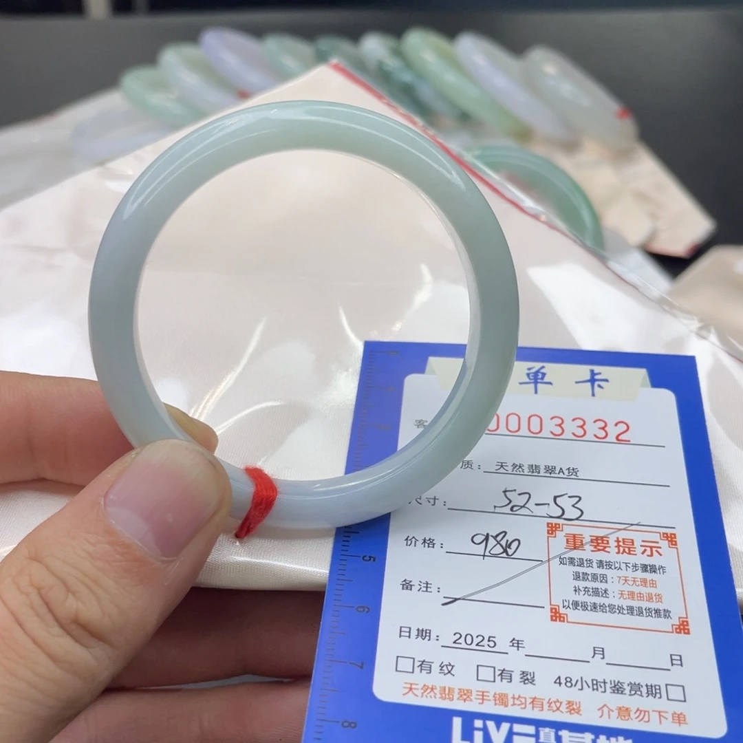 萧***萧翡翠未镶嵌手镯翡翠手镯