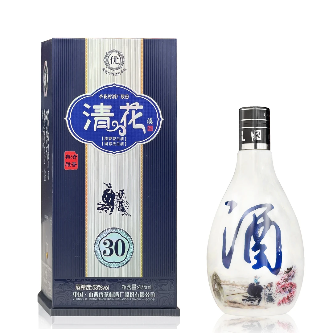 清花溪30清香型纯粮固态发酵高度白酒一瓶礼盒装53%Vol475ml