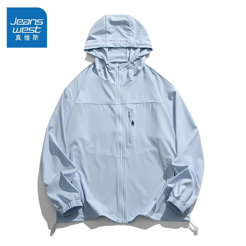 Jeanswest/真维斯男士轻薄舒适百搭夹克夏季宽松简约速干冲锋上衣