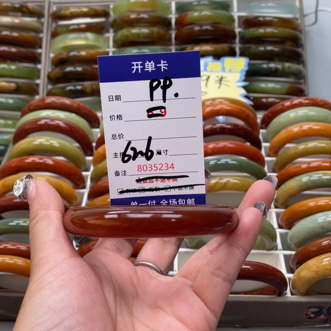 蛇纹石玉手镯未镶嵌舞*儿