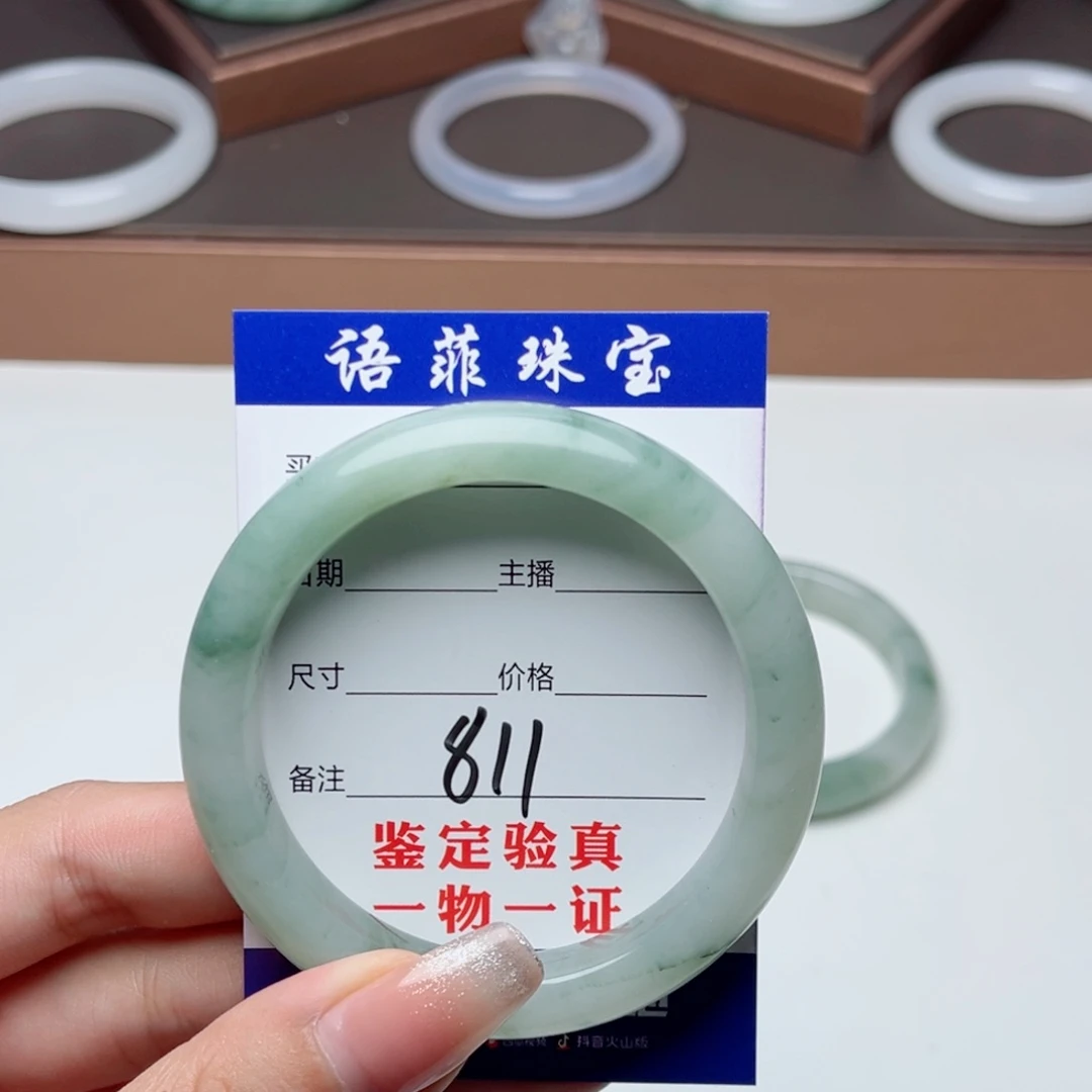 糖***糖石英质玉手镯未镶嵌