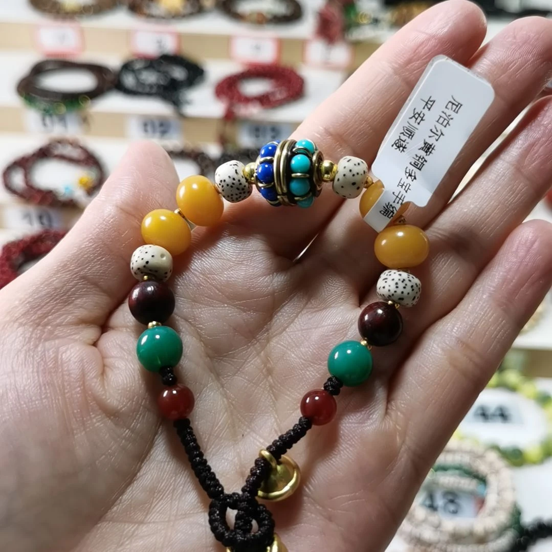 编织品尼泊尔黄铜多宝手链