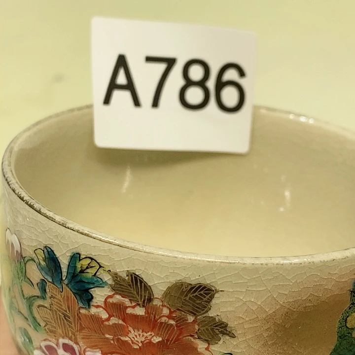 茶具瓷器杂货瓷片