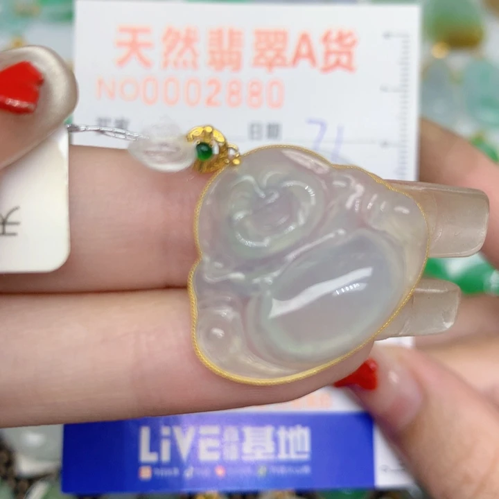 颈饰18K金镶嵌翡翠佛公