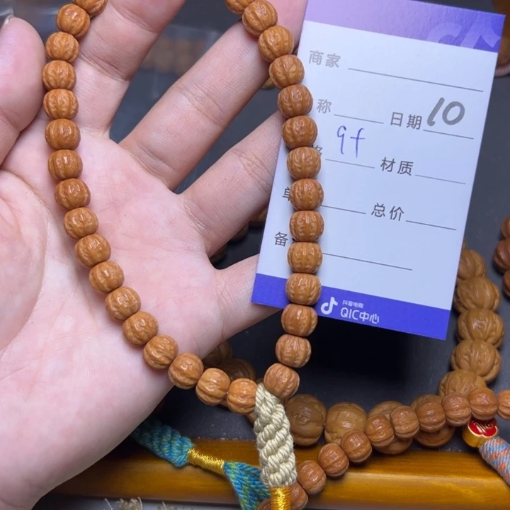 手串猴头核桃猴头
