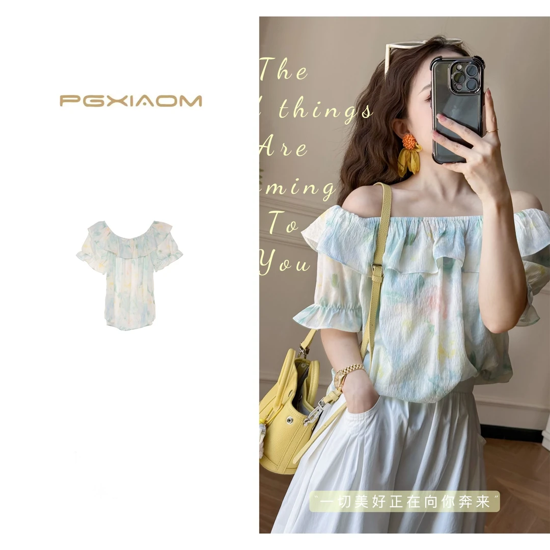 【PGXIAOM】润秀定制绿色甜美荷叶边碎花上衣SY9931