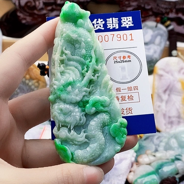 小****吊坠(不含链)未镶嵌翡翠