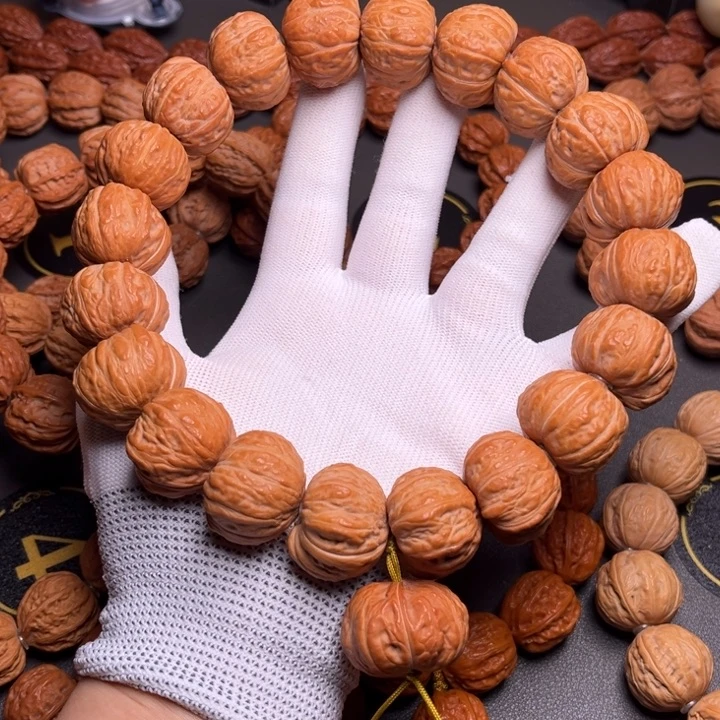 阿***y文玩核桃手串元宝