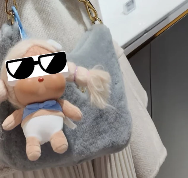 【代拆】柚橙夏日系列毛绒包挂礼物