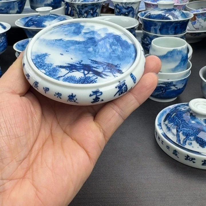 是山水山水山水山水